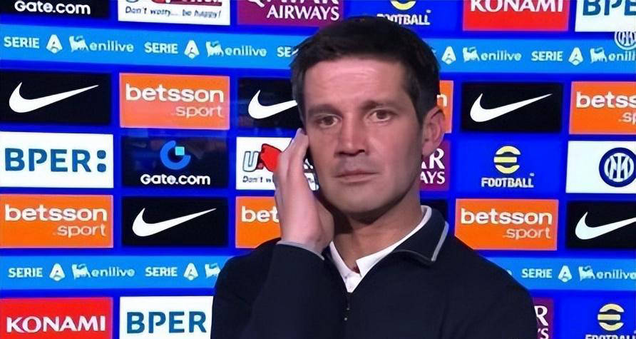 24岁国米中场表现不佳被提前召回，幸得西甲球队及时接盘救场